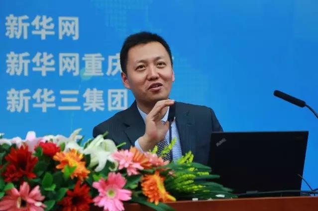 新華三中國區副總裁、政府事業部總經理王燕平