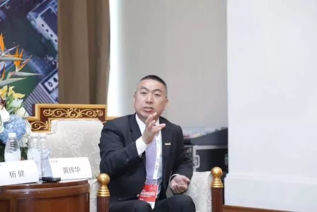 新華三集團副總裁、渠道銷售與管理部總經理黃輝華